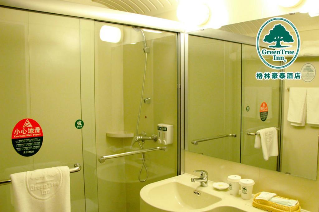 Greentree Inn Shanghai Dongming Road Subway Station Express Hotel المظهر الخارجي الصورة
