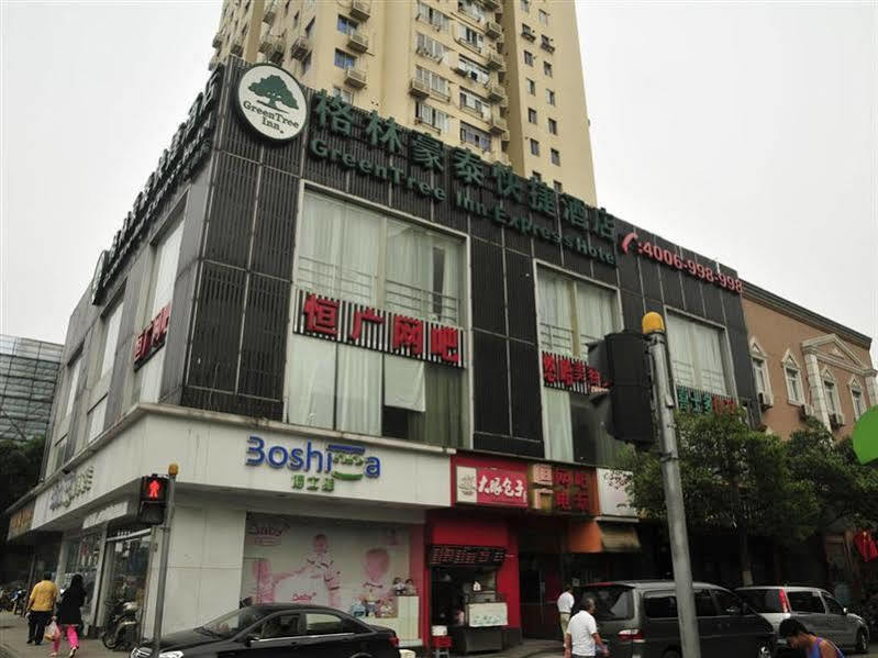Greentree Inn Shanghai Dongming Road Subway Station Express Hotel المظهر الخارجي الصورة