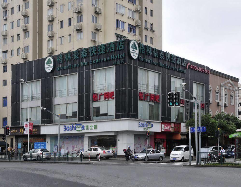 Greentree Inn Shanghai Dongming Road Subway Station Express Hotel المظهر الخارجي الصورة